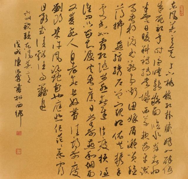 微信图片_20210514143303.jpg