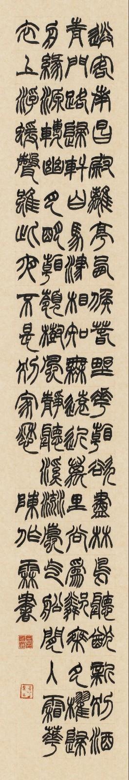 微信图片_20210514143307.jpg