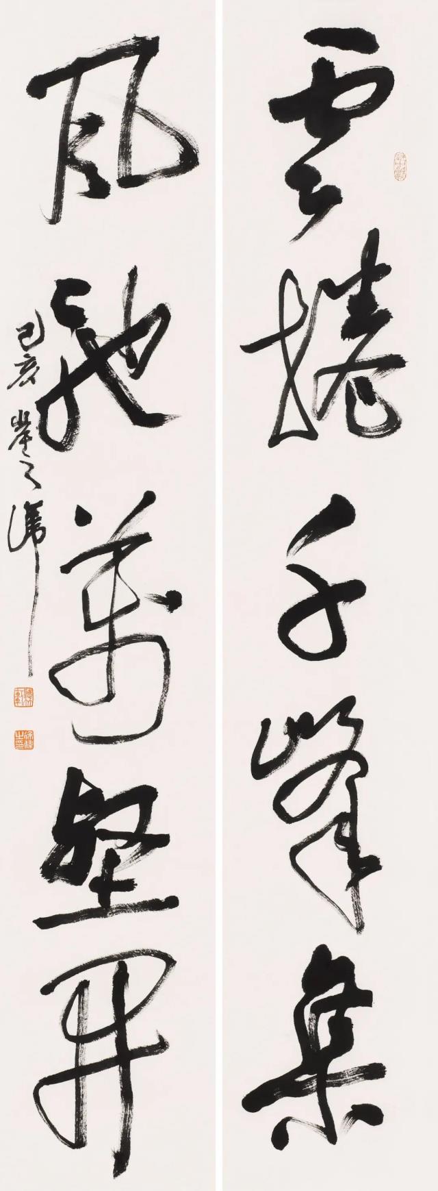 微信图片_20210514143328.jpg