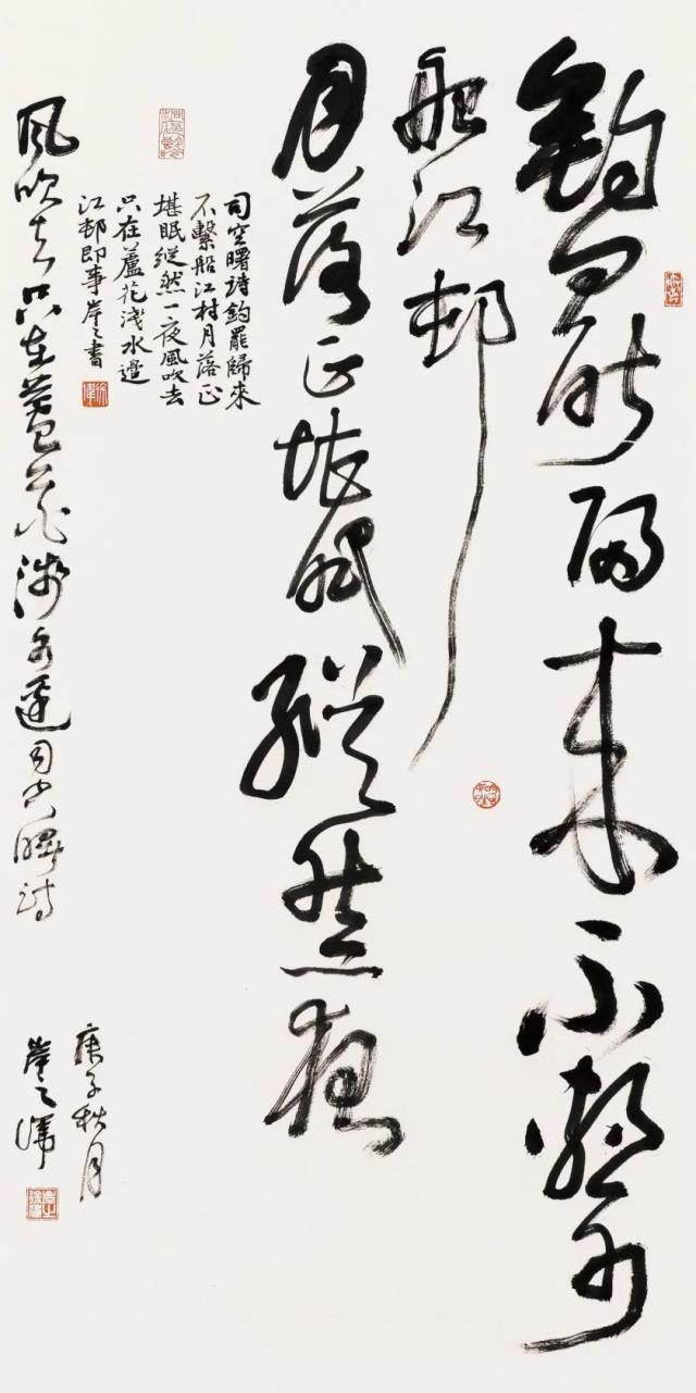 微信图片_20210514143331.jpg