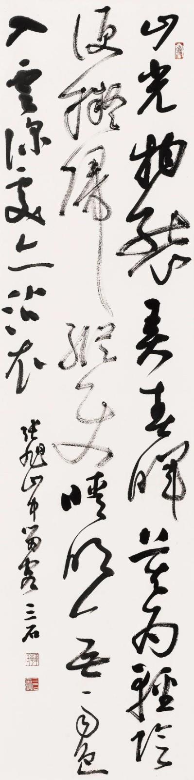 微信图片_20210514143341.jpg