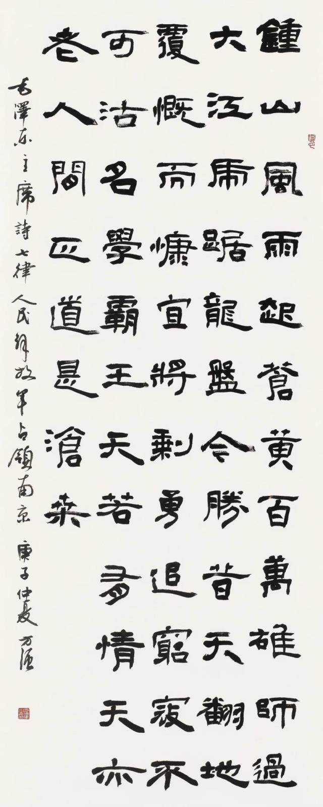 微信图片_20210514143348.jpg