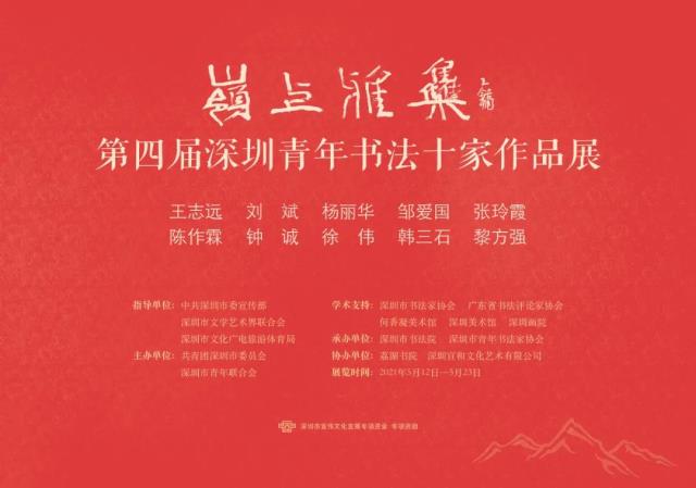 微信图片_20210514143402.jpg