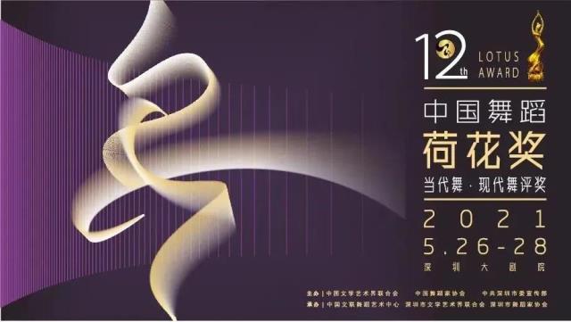 微信图片_20210529191033.jpg