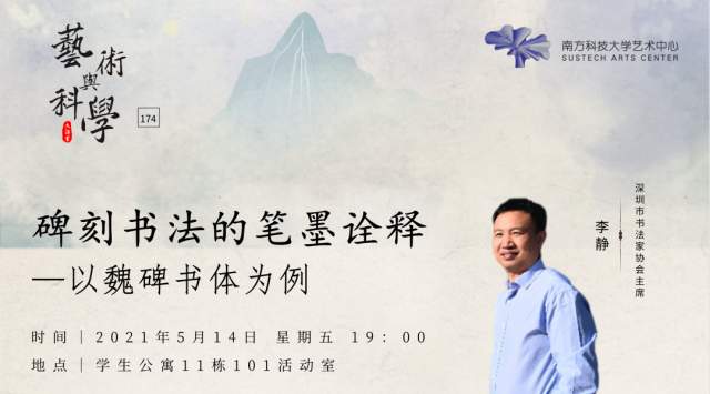 微信图片_20210514142608.png