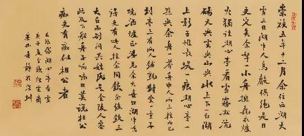 微信图片_20210514142623.jpg