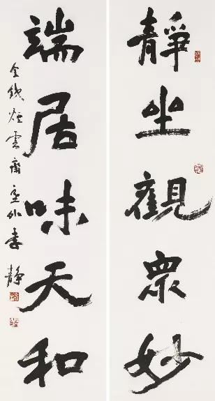 微信图片_20210514142625.jpg