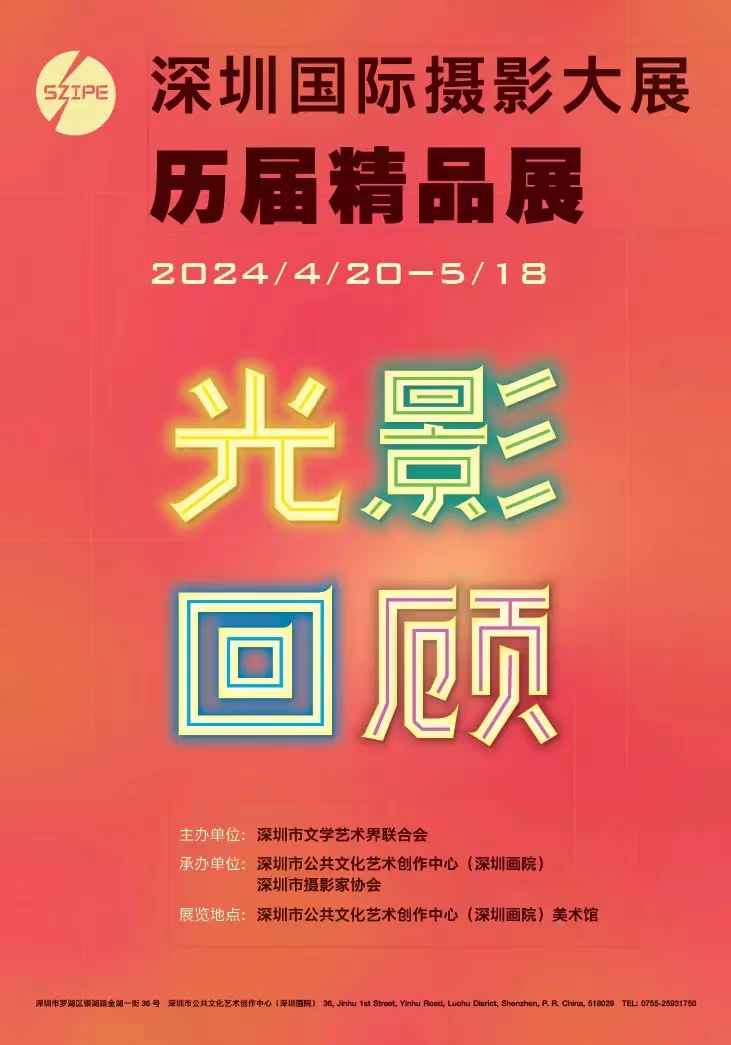 微信图片_20240522112350.jpg