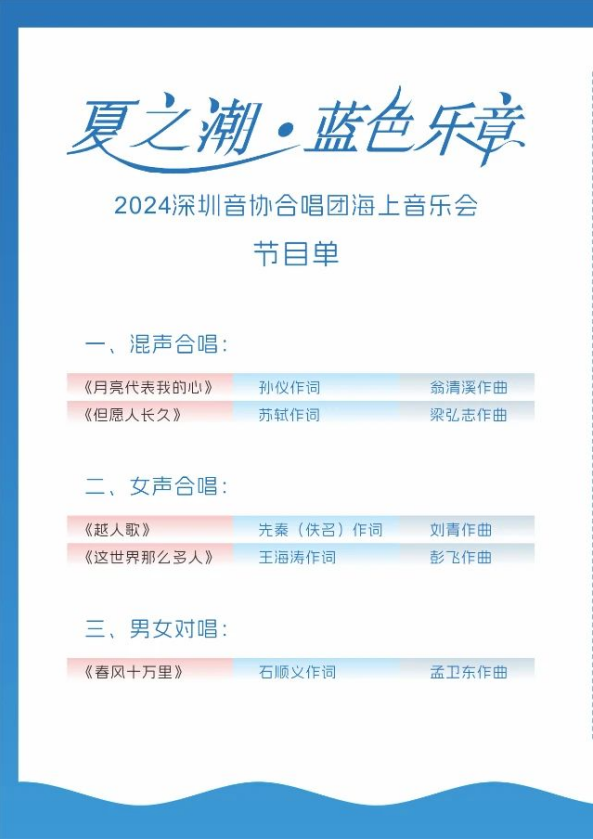 微信图片_20241017181519.png