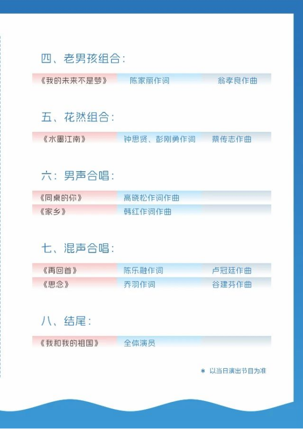 微信图片_20241017181523.png