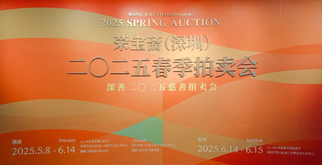 微信图片_20250612091629.jpg